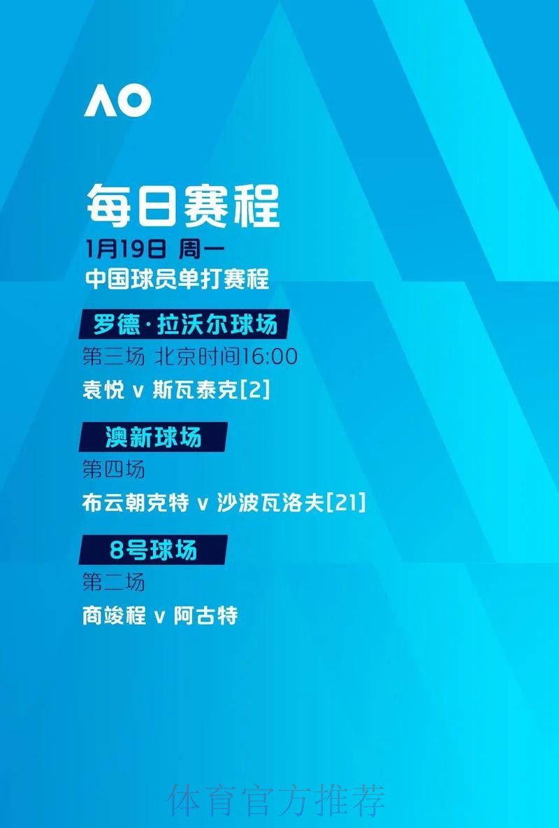 世界杯下注网站全站